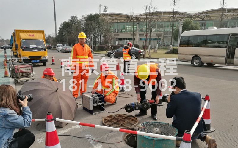 219兰园管道检测