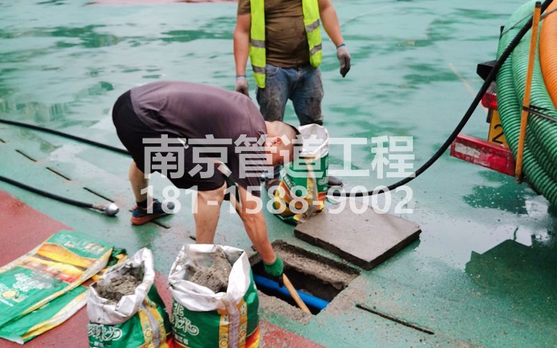 218兰园管道清淤