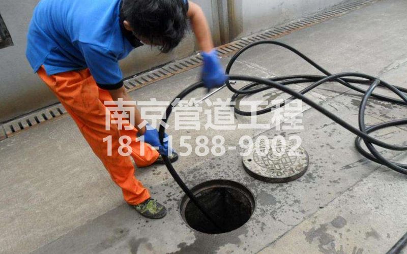 兰园疏通下水道的简宜方法