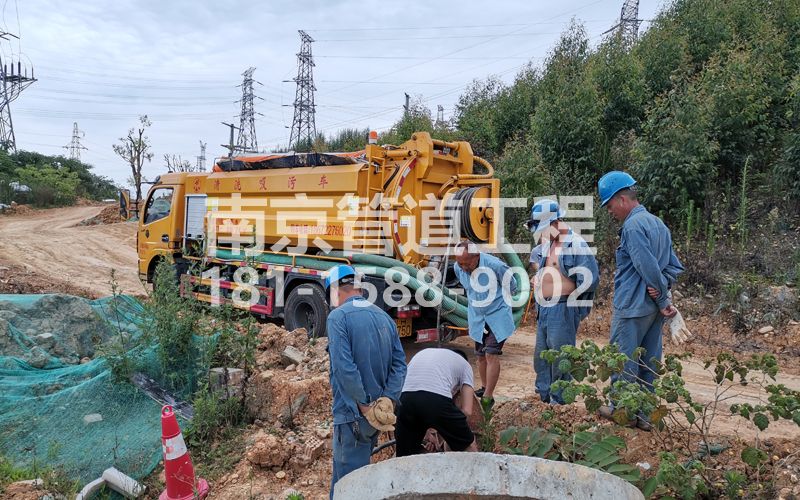239兰园穿线管清洗