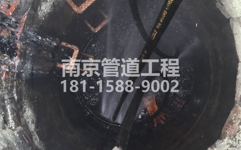 兰园管道清洗