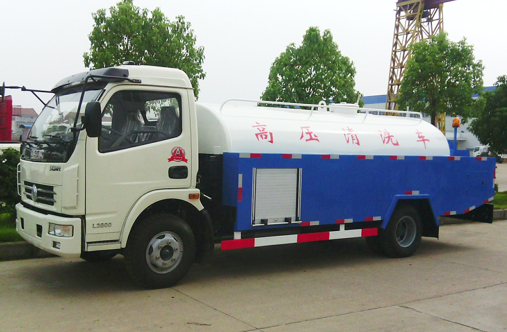 280兰园管道高压清洗车