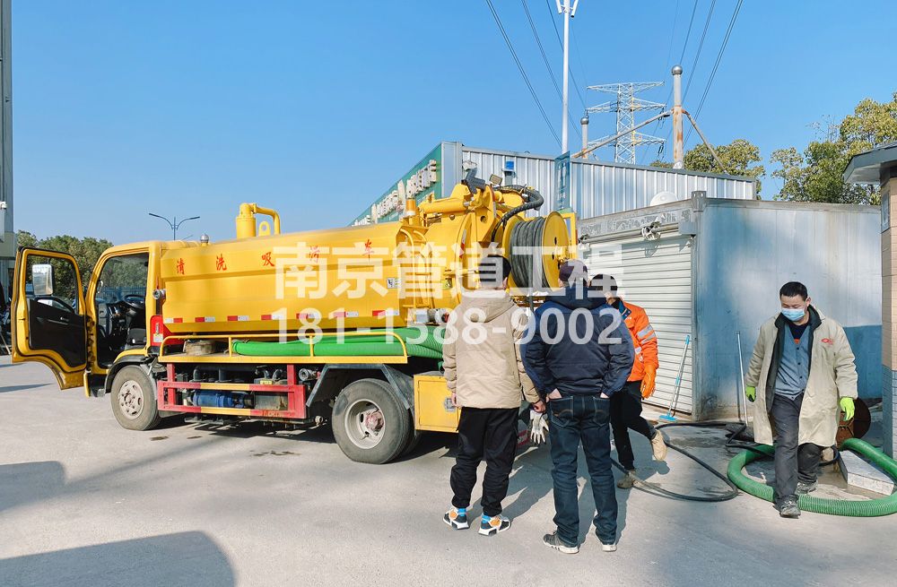 311兰园粮油市场化粪池清理