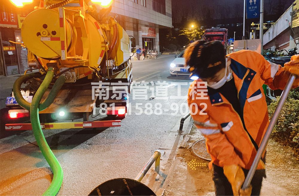 312兰园夜间化粪池清理