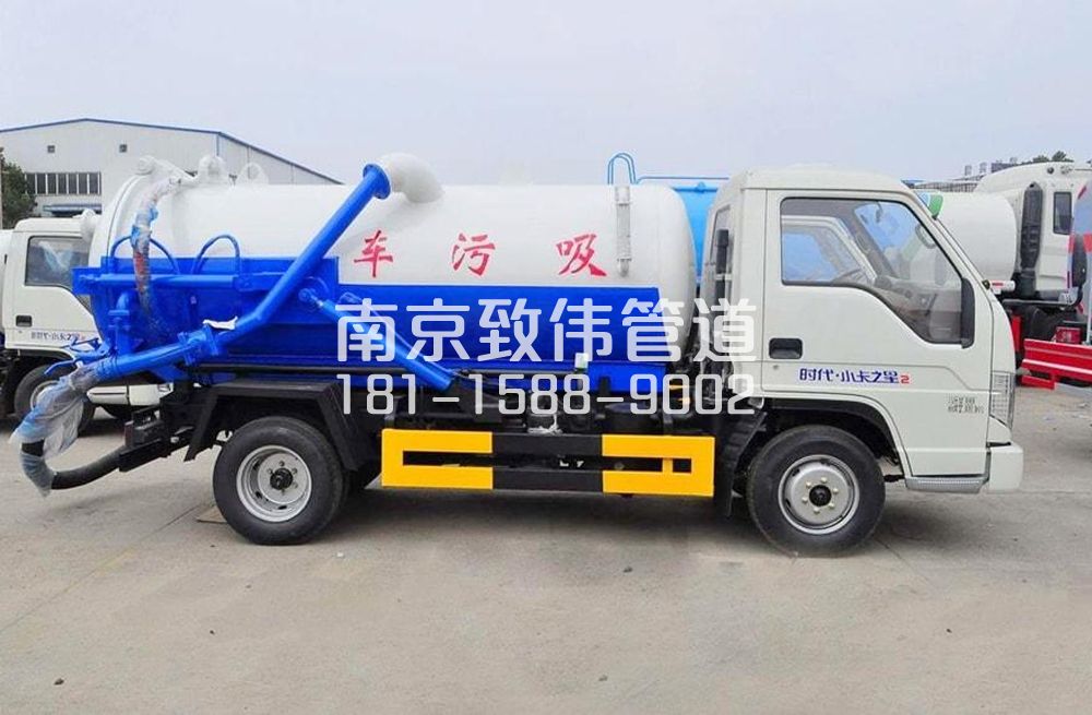 318兰园地下室吸污车