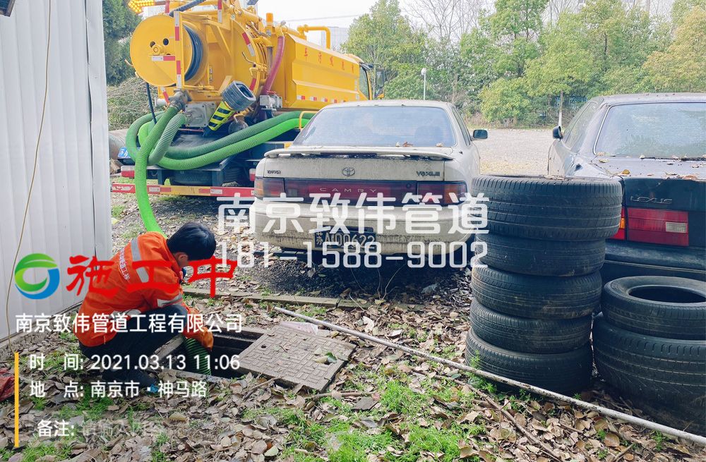 321兰园工厂清掏化粪池