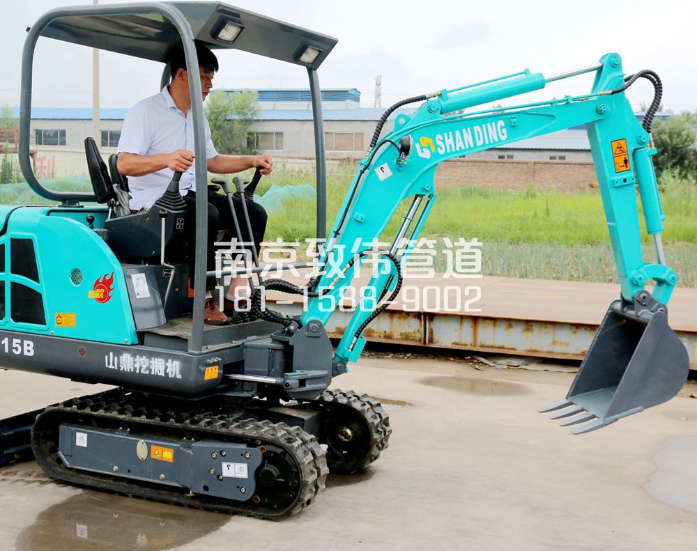 350兰园小型挖机