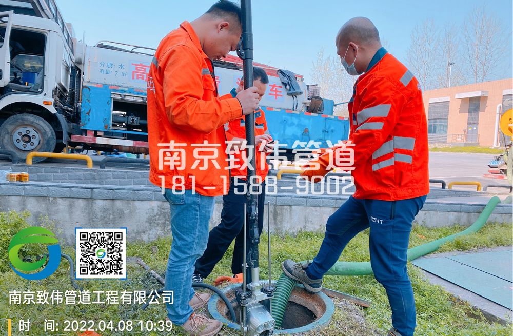 354兰园医疗公司管道检测