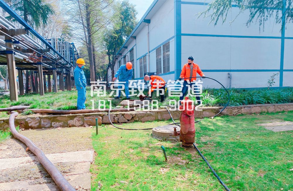 360兰园石化工厂管道清洗