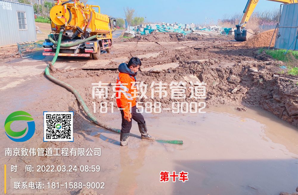 361兰园工地泥浆清运