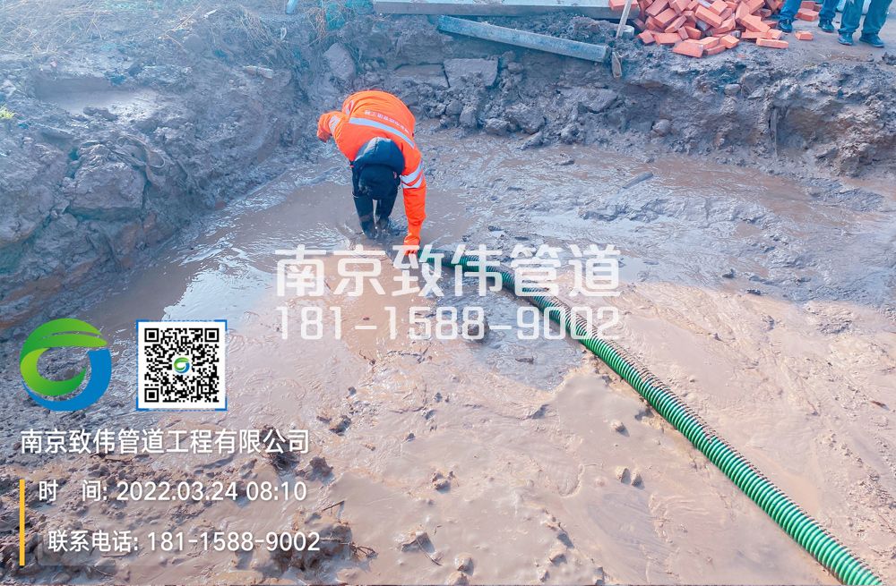 363兰园工地泥浆清理