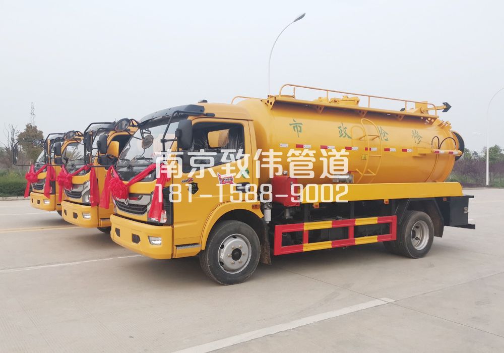 370兰园10方吸污车