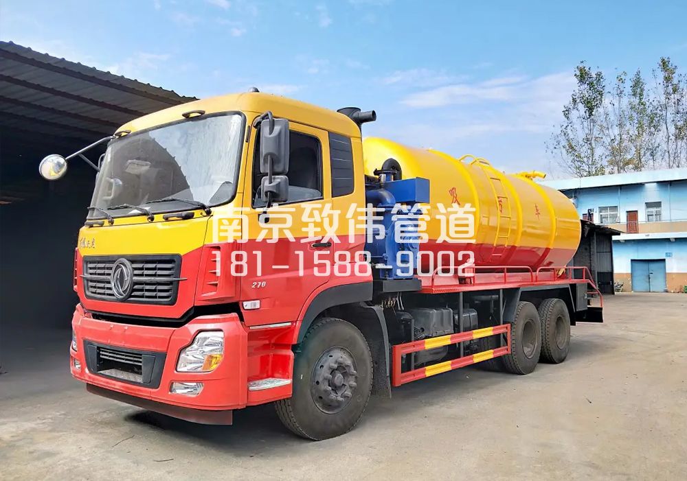 373兰园12方吸污车