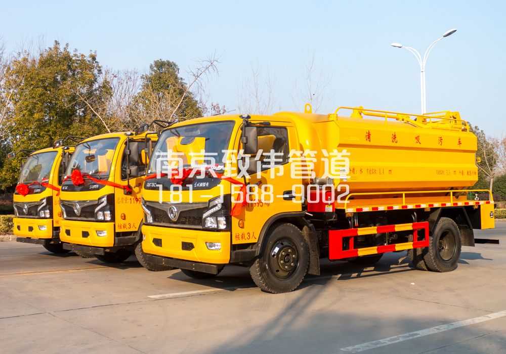 369兰园多利卡吸污车